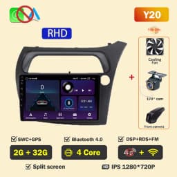 Car Radio Screen For Honda Civic Hatchback 2006-2011 Carplay Android Auto Player Multimedia 4G WIFI GPS Navigation 2Din Stereo