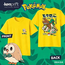 Bandai Pokémon Cartoon Rowlet Evolution 100% Cotton T-shirt Summer New Men/Women Fashionable Casual Harajuku Short Sleeved Top