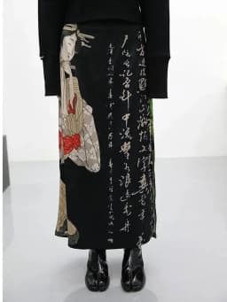Tie Dye Black Print Skirts Womens A-line Split Long Skirt Harajuku Japanese Streetwear Gothic Faldas Largas Mujer 2026 Fairycore