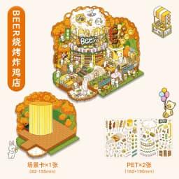 2pcs Cartoon Miniature Scene 3D Landscaping Stickers DIY Cabin Scene Stacking and Pasting Hand Account Cute Gift for Kid Child