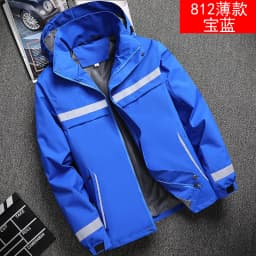 Thickened Fleece Lined Cotton Jacket for Men Workwear Safety Coat Winter Cold Resistant Reflective Printed Logo Casual Loose Fit
