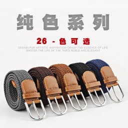 3.3x107cm Solid Color Elastic Braided Belt Casual Men's Women's Belt Stretch Canvas Pin Buckle Waistband