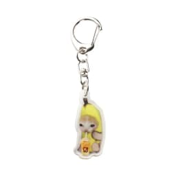 Banana Cat Happy Banana Cat Keychain Backpack Charm Pendant Banana Cat Mobile Phone Chain Cartoon Keyrings Banana Cat Pendant