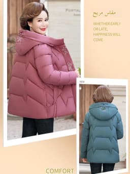 Loose Fit Cotton Jacket for Middle-Aged And Elderly Women Fashionable Large Size down Feather Embroidered Hooded Coat Thick