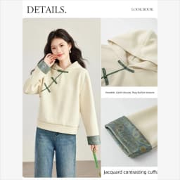 VIMLY New Chinese Style Hooded Sweatshirt Fall Winter Color Contrast Frog Button Fleece Lined Thickened Pullover Ladies A7683