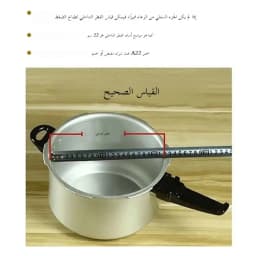Electric Pressure Cooker/Instant Pot Silicone Sealing Ring, 3QT, 5QT, 6QT, 8QT, Pressure Cooker Gasket, Replace Rubber Seal