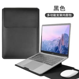 Business Office Commuting Personalized Laptop Pouch Luxury PU Leather Protective Laptop Sleeve With Stand Charger Storage Bag