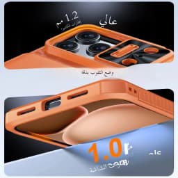 For iPhone 17 Pro Max With Card Holder Sliding Camera Cover And Stand Phone Case, Anti-Fall PC+TPU Wallet Case-Orange