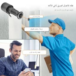 3MP HD 2.4G/5G WiFi Door Viewer Camera Video-Eye Peephole with Motion Detection & 2-Way Audio, Tuya Smart Life For Home Security