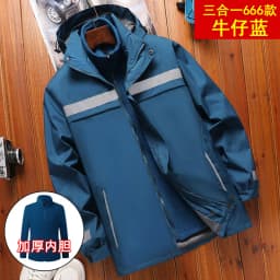 Thickened Fleece Lined Cotton Jacket for Men Workwear Safety Coat Winter Cold Resistant Reflective Printed Logo Casual Loose Fit