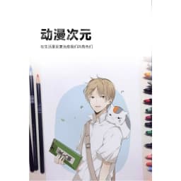 Cake Decoration Painting DIY Painting Copy Projection Artifact, Zero-Based Learning of Digital Oil Painting, 2025 New