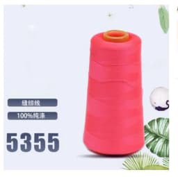 Wholesale Sewing Thread 3000 Yards / 402 Polyester High Speed Copy Line Sewing Thread / Sewing Machine Thread - Best