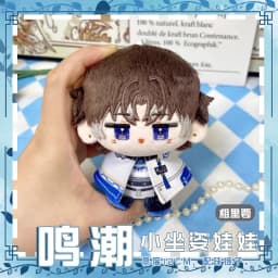 Anime Games Wuthering Waves Plush Doll AUGUSTA QIUYUAN Phrolova Rover CHISA Zani Iuno Brant Carlotta The Shorekeeper Toy Gift