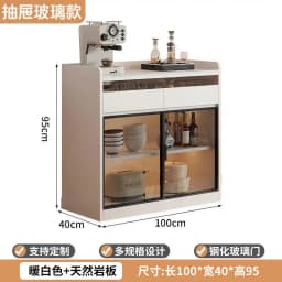 Modern Sideboard Cabinet With Glass Door Buffet Storage Cabinet With Drawers Kitchen Dining Living Room Furniture Coffee Bar