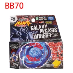 Takara Tomy BB28 BB43 BB59 BB69 BB88 BB99 BB104 BB105 BB106 BB108 BB113 BB118 BB122 BB124 BB126