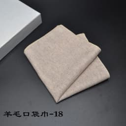 23*23CM New Vintage Wool Pocket Square Plaid Black Handkerchief Men's Business Suit Tie Accessories Scarf Hankies Tuxedo Cravat