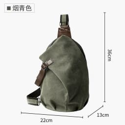 MTE ELAN Large Capacity Retro Canvas Sling Bag Man Leather Chest Bag Casual Travel Leisure Male Olive Green Shoulder Backpack