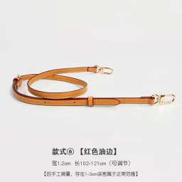 Genuine Leather Bag Strap Replacement for Women Handbag Crossbody Purse Straps Adjustable Shoulder Belts Bags Accessories