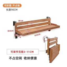 Flower Stand Balcony Guardrail Creative Leisure Small Bar Table Solid Wood Apartment Foldable Home Guardrail Hanging Bar Table