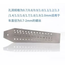 Precision Watch Tap & Die Set - Micro Screw Thread Cutting Tools for Watch Plate & Barrel Arbor Repair