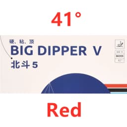 YINHE BIG DIPPER V Table Tennis Rubber Sticky Big Dipper 5 Original Professional Forehand Ping Pong Rubber