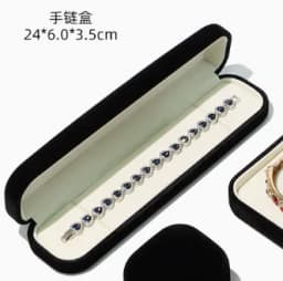 Raised Top Jewelry Box Flannelette Ring Box Simple Earrings Pendant Bracelet Jewelry Storage Box