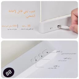 Book Light, Led Lights, Rechargeable LED Flat Book Lights,3 Colors & Timer, Dimmable Panel Plate Book Lamp