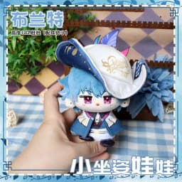 Anime Games Wuthering Waves Plush Doll AUGUSTA QIUYUAN Phrolova Rover CHISA Zani Iuno Brant Carlotta The Shorekeeper Toy Gift