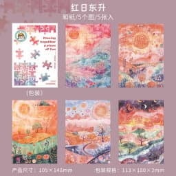 32pcs/lot Memo Pads Material Paper Four hour scenery book Junk Journal Scrapbooking Cards Retro Background Decoration