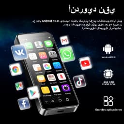 SERVO 16MAX Mini Pocket 4G LTE Smartphone Android 10 4GB+128GB Dual SIM Play Store WiFi OTG Face Unlock 4.0" Small Mobile Phone
