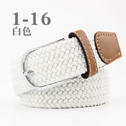 3.3x107cm Solid Color Elastic Braided Belt Casual Men's Women's Belt Stretch Canvas Pin Buckle Waistband