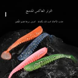 MEREDITH Awaruna Fishing Lures 8cm 9.5cm 13cm Artificial Baits Wobblers Soft Lures Shad Carp Silicone Fishing Soft Baits Tackle