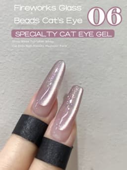 1-12pcs TC Summer Blue Glass Bead Cat Eye Gel Nail Polish Flash White Spar Nude Color Magnet Nail Art Gel Salon Christmas Nails