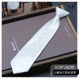 Pure white tie for men Father's Day DIY graffiti painting handmade style no zipper needed 5CM7CM8CM decoration trend