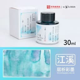 Ostrich 24 Colors 30/15ml Layered Chromatography Fountain Pen Ink Vibrant Gradient Watercolor Non Carbon Non Clogging Stationery