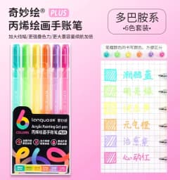 LANGUO 90/6 Colors Press Acrylic Gel Pen Large Capacity 1.0mm Writing Pen Painting Drawing Office School Supplies Stationery