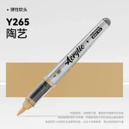 1 PC 84 Colors Acrylic Paint Pens Markers Brush Tip Paint Markers For Rock Painting Christmas School Art Supplies Stationery