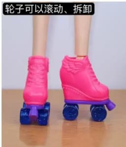 New styles shoes toy flat foot boots high heels accessories for your 1:6 BB dolls BBA2008