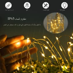 Christmas Decor LED String Lights Dream Color With 8 Modes 220V 110V EU US Outdoor Lamp For Festival Garden Wedding Party Decor