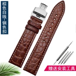 Crocodile leather strap for Longines Omega Rossini Citizen Tissot seagull strap men women butterfly class watch chain 16/18/20mm