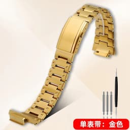 GM2100 Upgrade Steel Case& Strap Mod Kit For Casio 5611 GM-2100 GBM-2100 Modified watch band Metal bezel replace parts Accessori