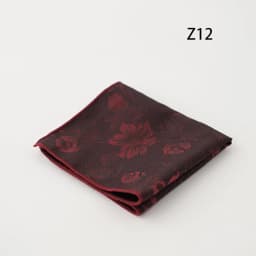 24CM Men's Flower Pocket Square Towel Polyester Jacquard Formal Handkerchief Brown Color Hanky Neckwear Shirt Accessories Cravat