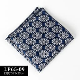 22CM Classic Men Polyester Pocket Square Dot Paisley Floral Handkerchief Business Hanky Wedding Party Chest Tie Suit Accessories