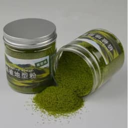 100ml Green Model Grass Powder Lawn Flock for Sand Table Landscape Architectural Model Making Supply