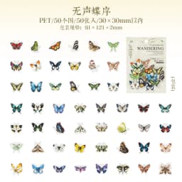 Journal GO 50pcs Vintage Collage Stickers Historical Creative Decorative Stickers for Scrapbook Junk Journal Collage DIY Crafts
