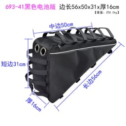 27 size Mountain Bike Triangle Tube Frame Bag Case Battery MTB Storage Protect