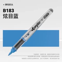 1 PC 84 Colors Acrylic Paint Pens Markers Brush Tip Paint Markers For Rock Painting Christmas School Art Supplies Stationery