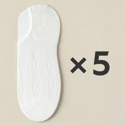 5 Pairs Women Summer Thin Invisible Socks Silicone Non-slip Mesh Breathable Boat Sock Low Cut No-show Female Slippers Socks
