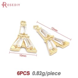 18K Gold Color Airplane Bicycle Tower Windmill Charms Pendants High Quality Diy Jewelry Making Necklace Earrings Accessories