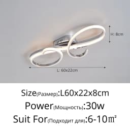 Modern Floor LED Ceiling Light Remote Control Nordic Ceiling Lamp For Living Room Bedroom Dining Room Home Indoor Lighting Decor